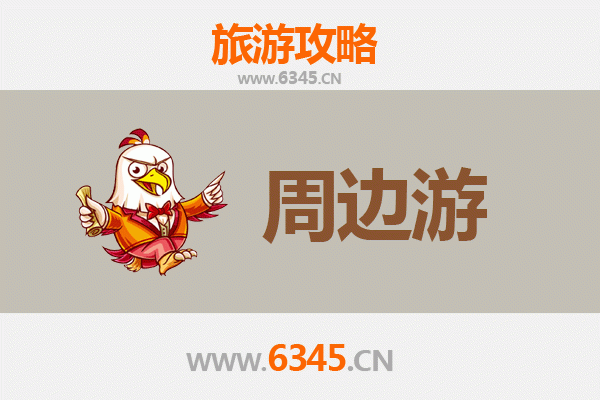 通辽库伦周边游攻略：沙漠、寺庙与草原的奇幻之旅