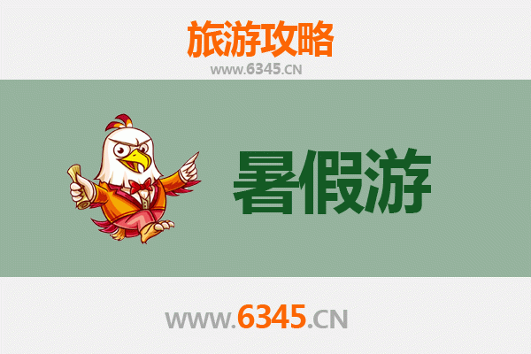 暑假探秘通辽库伦：草原风情与文化深度体验