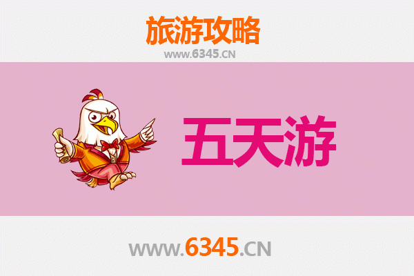 通辽库伦五天四夜深度游攻略：草原文化与沙漠探险全体验