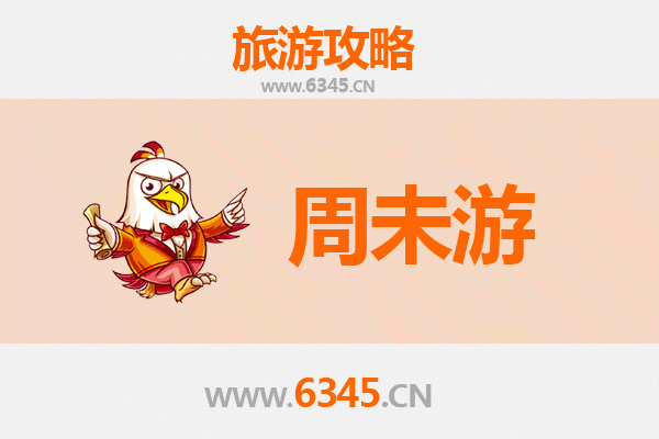 通辽库伦周末游攻略：草原风情与历史文化的完美邂逅