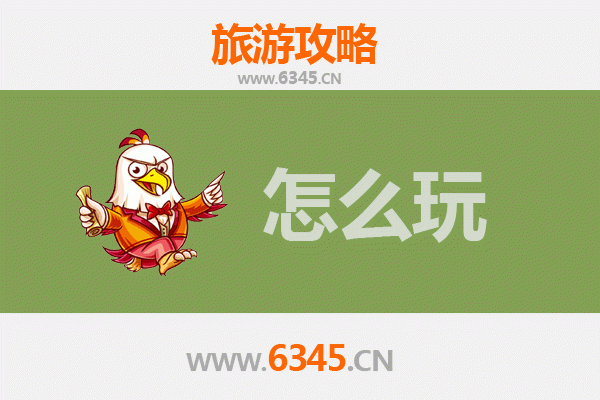 节假日通辽库伦旅游全攻略：沙漠、草原与文化深度体验